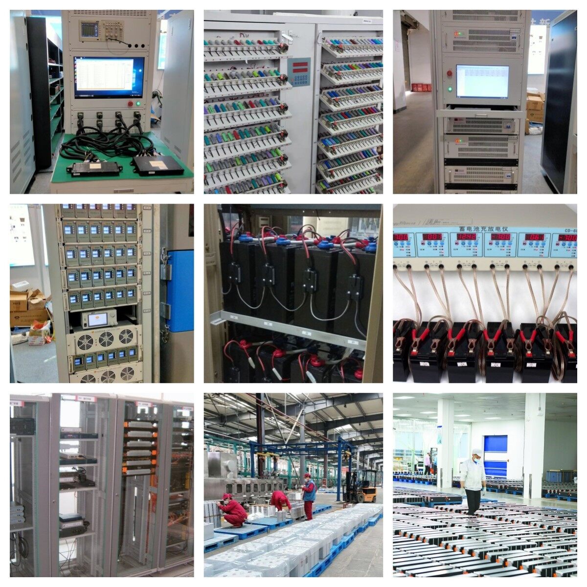 Henan Cns Energy Techonology Co.,Ltd. company overview - view 3