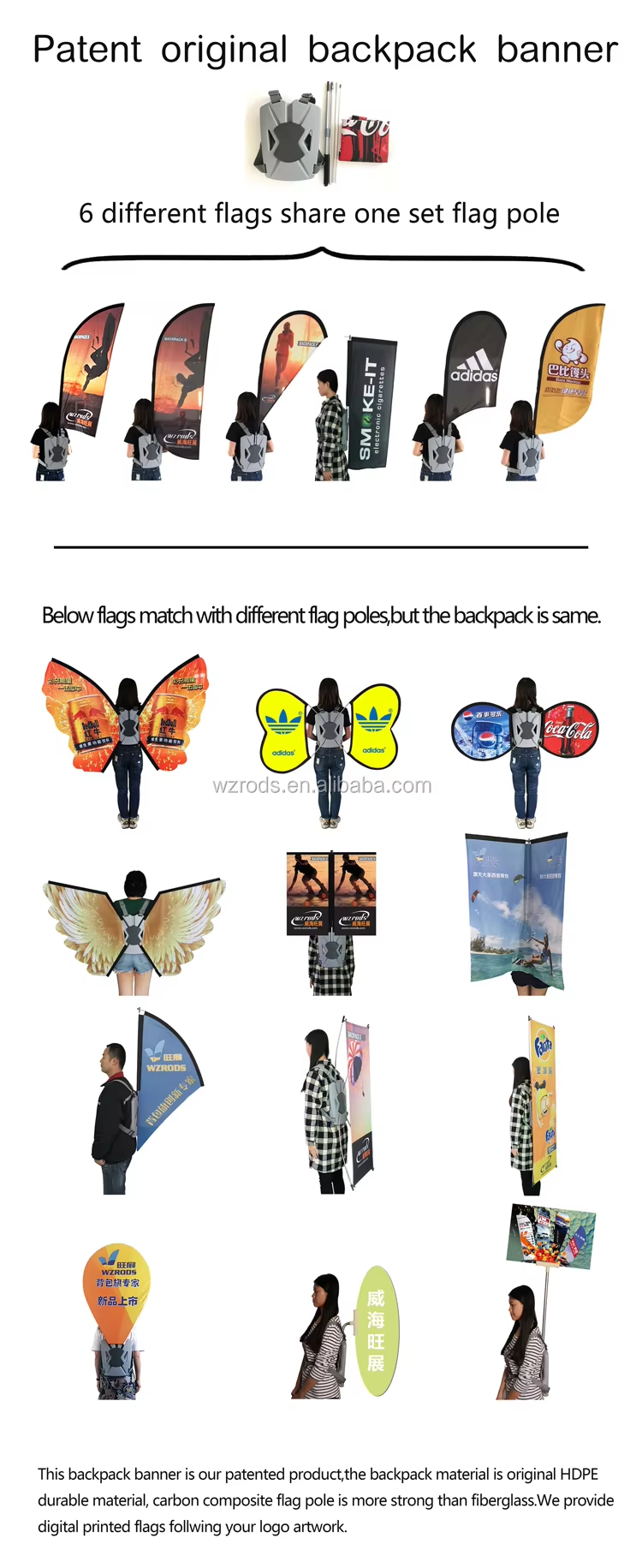 1. patent original backpack banner.png