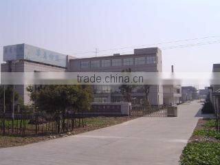 Haining Huayi Textile Co., Ltd. company overview - view 1