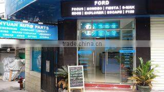 Guangzhou Yuanyuan Auto Parts Co., Ltd. company overview - view 1