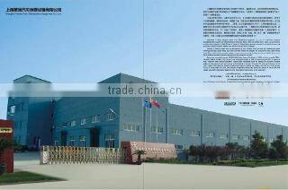 Shanghai Fanbao Auto Maintenance Equipment Co., Ltd. company overview - view 1
