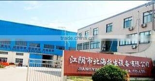 Jiangyinshi Beihai LSA Co., Ltd. company overview - view 1