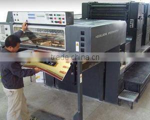 Beijing Ecai Industrial Printing Co., Ltd. company overview - view 3