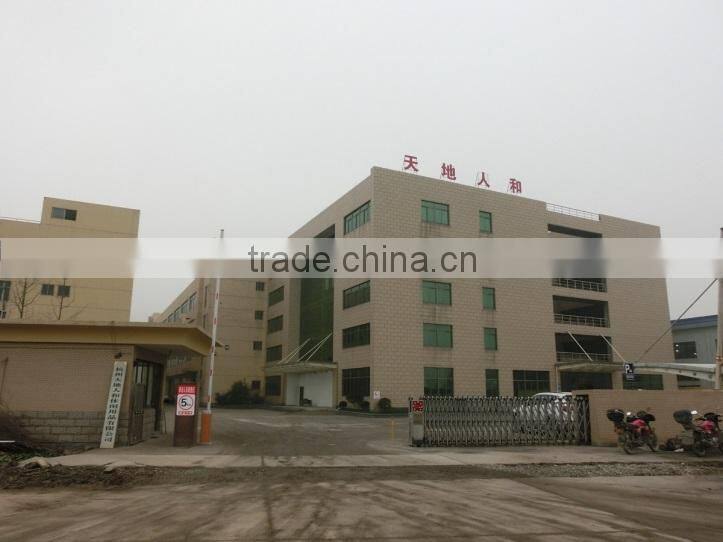 Hangzhou Concord Leisure Goods Co., Ltd. company overview - view 2