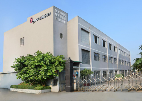 Gbos Laser Inc. company overview - view 1