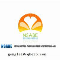 Nanjing Spring & Autumn Biological Engineering Co.,ltd.