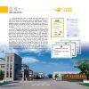 Linyi Yasheng Mechanical & Electrical Co., Ltd company overview - view 1