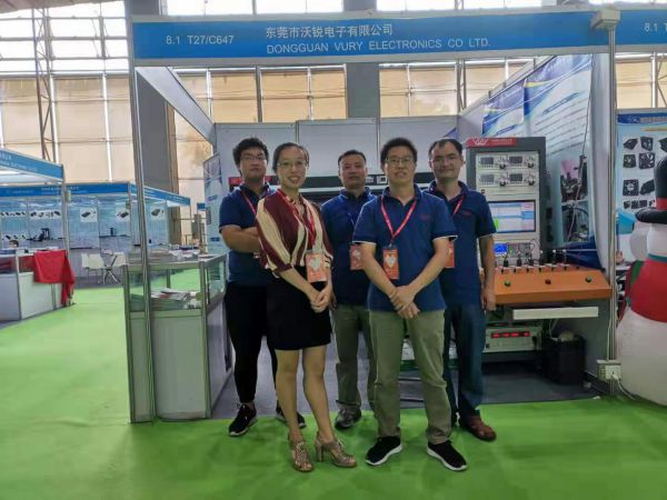 2019 power products and technology exhibition