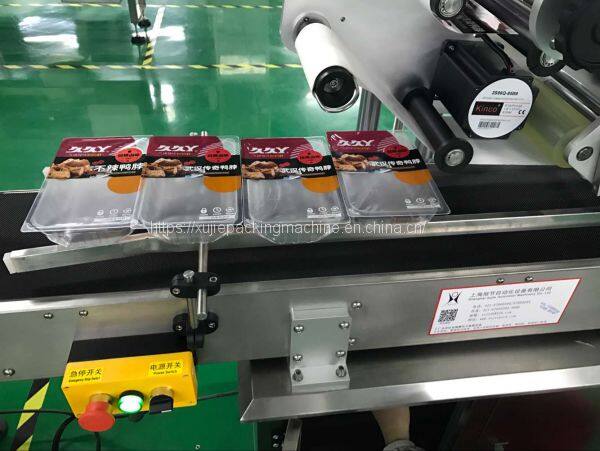 18I)R1VTXNGIW}ES21E$J8I