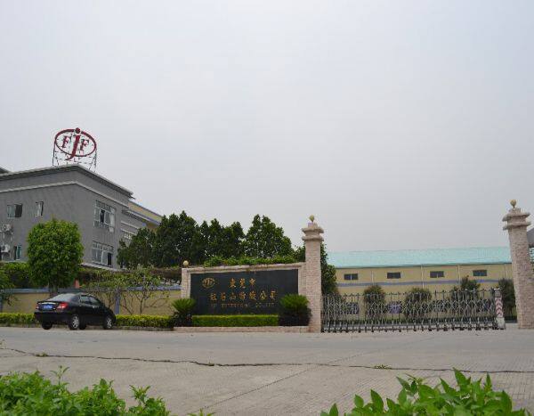 Dongguan Hongshishan Textile Co., LTD company overview - view 1