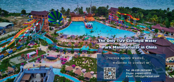 Guangzhou Haisan Amusement Technology Co., Ltd. company overview - view 1