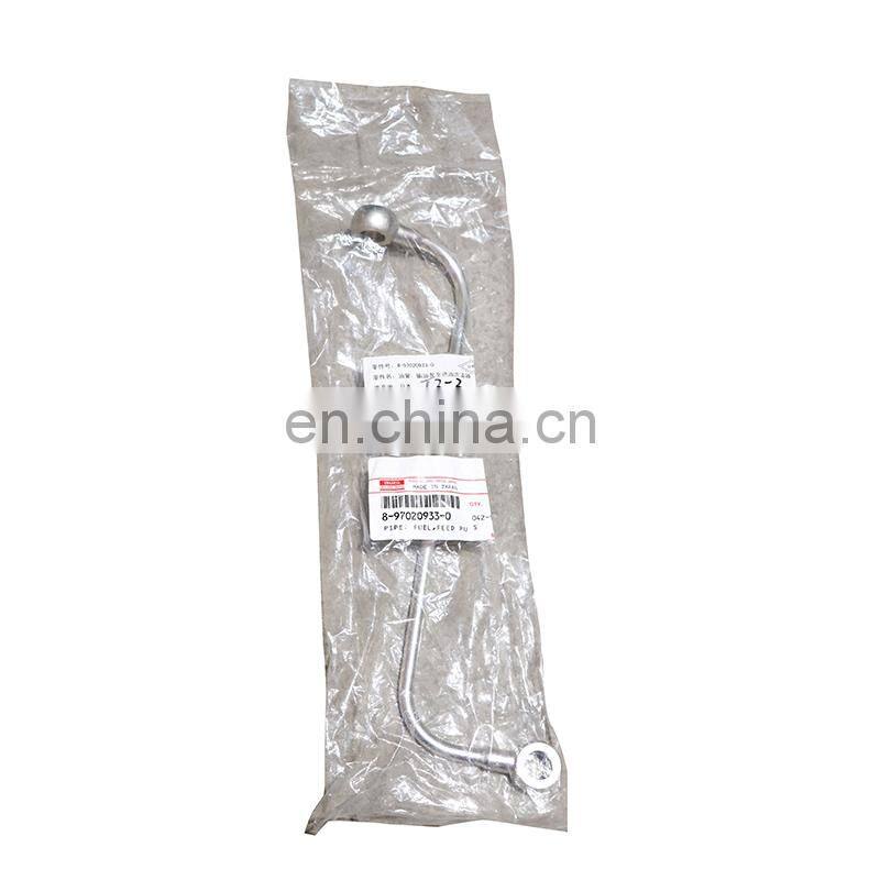 8-97020933-0 8970209330 4BG1T 4BG1-TRG 4BG1 Engine Pipe Fuel