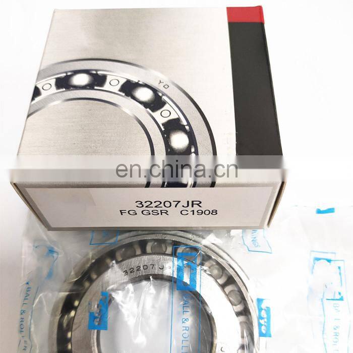 51720-21100 bearing 51720-21100 auto taper roller bearing 51720-21100