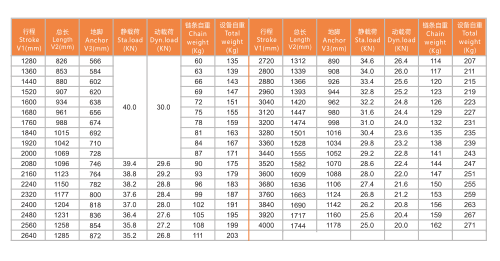 스크린샷 2025-01-13 133251