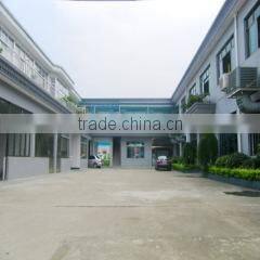 Ningbo Weiqi Electric Co., Ltd. company overview - view 1