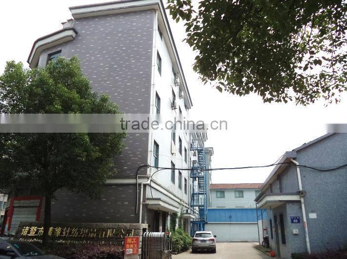 Zhuji City Qingyuan Knitting & Textile Co., Ltd. company overview - view 2