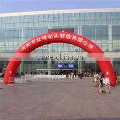 Hejian Zhongcheng Drill Bit Manufacture Co., Ltd. company overview - view 1