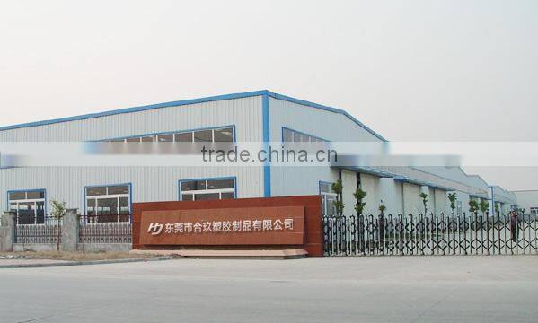 Dongguan City Hejiu Plastic Products Co., Ltd. company overview - view 1