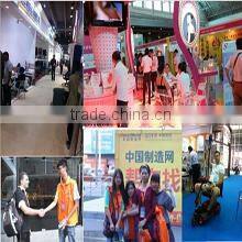 Guangzhou San Hong International Trade Co., Ltd. company overview - view 2