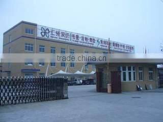 Changshu Shuangjian Cloth Co., Ltd. company overview - view 1