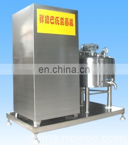 small milk pasteurizer,milk pasteurizer machine price,milk pasteurization machine
