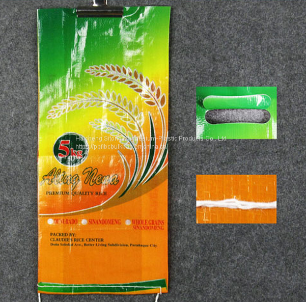 QQ图片20161206083134