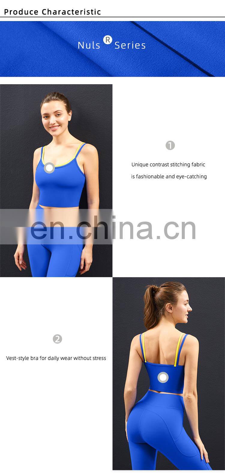 New Arrival Two-Color Stitching Yoga Bra Top Super Soft Sports Bras For Women Fitness