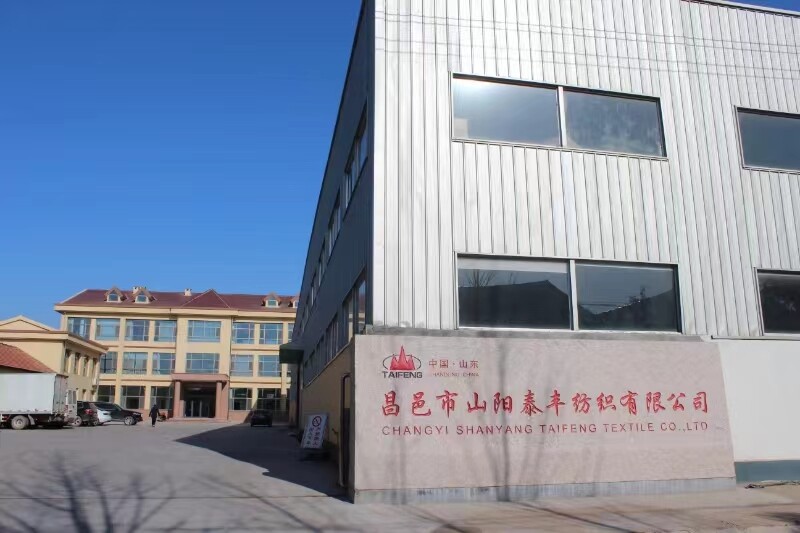 Changyi Shanyang Taifeng Textile Co.,Ltd. company overview - view 1