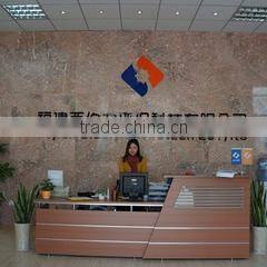 Fujian Siboly Envirotech Co., Ltd. company overview - view 1