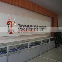 Hunan Stcera Co., Ltd. company overview - view 2