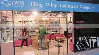 Guangzhou Baiyun Sanyuanli Sinrong Hairdressing & Cosmetics Products Firm company overview - view 1