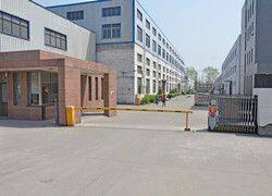 Shanghai Tankii Alloy Material Co.,Ltd. company overview - view 1