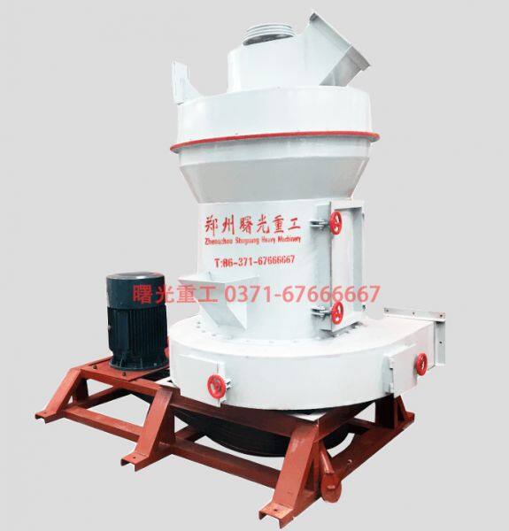 Cement vertical roller mill maintenance