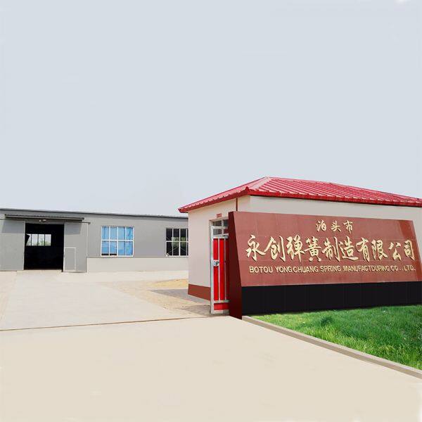 Botou Yongchuang Spring Manufacturing Co., Ltd. company overview - view 1