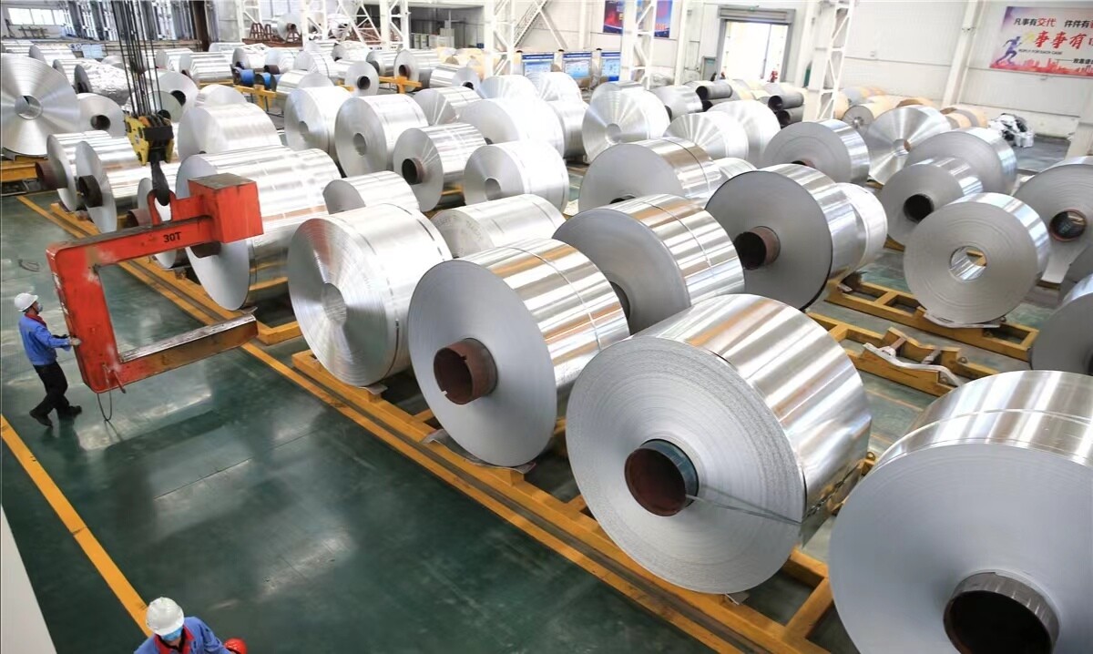 Pingyin Hengshun Aluminium Co. , Ltd company overview - view 1