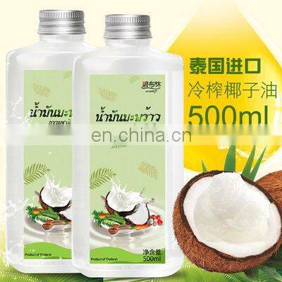 Hydraulic oil coconut oil edible oil pressing machine Cold & Hot Pressing Machine