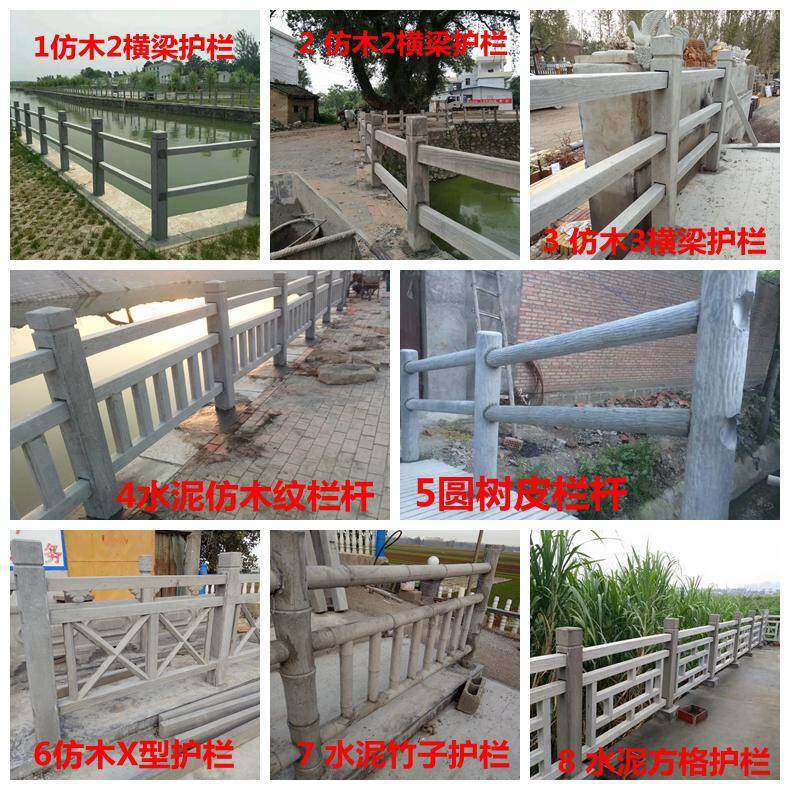 Lujing Decoration & Building Materials (Shandong) Co., Ltd. company overview - view 1