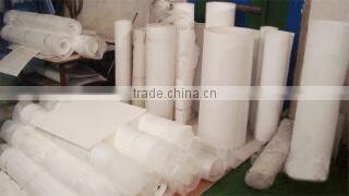 Huzhou Ningxin New Material Technology Co., Ltd. company overview - view 1