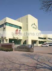 Qingdao Magic Pet Products Research & Development Co., Ltd. company overview - view 1