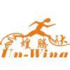 Guangzhou Up Wing Sport Goods Industry Co., Ltd.