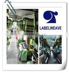 Labelweave (Shenzhen) Co., Ltd. company overview - view 2