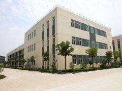 Shanghai Mohui Electronic Tech.Co.,Ltd company overview - view 1