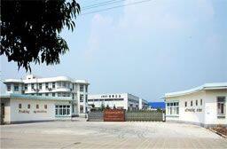 Feixian Jinerwo Building Materials Co,LTD company overview - view 1