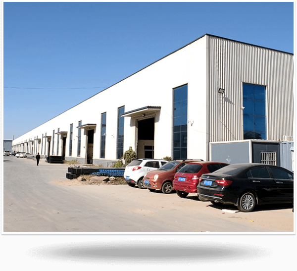 Anping Zhengxiao Wire Mesh Manufacture Co., Ltd. company overview - view 1