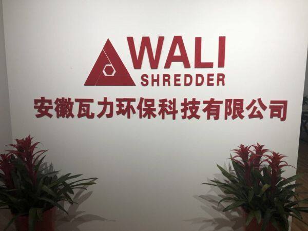 Anhui Wall-e Environmental Protection Technology Co. LTD company overview - view 1