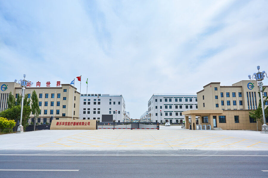 Xinle Huabao Medical Products Co.,LTD company overview - view 1