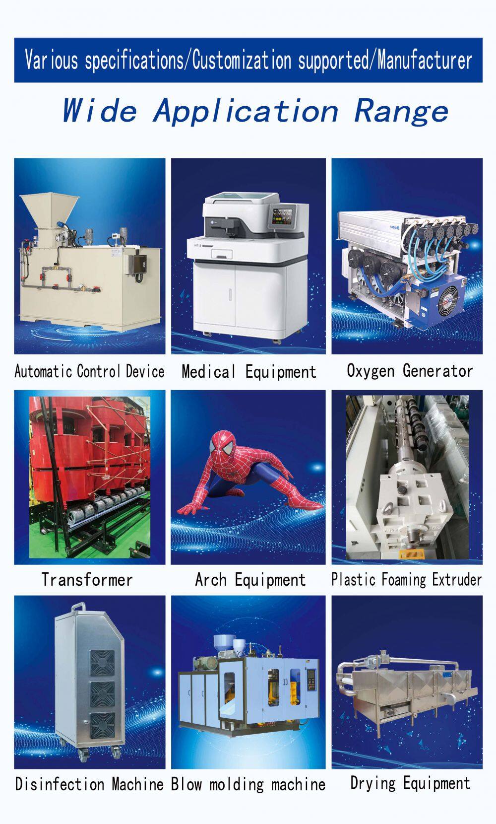 FLJ产品适用场景图(英文)