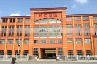 Zhejiang Hewang Umbrella Co., Ltd. company overview - view 1