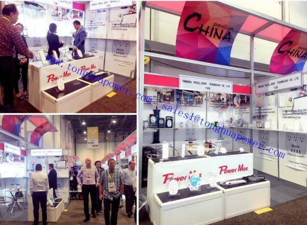 Tonghua Intelligent Technology Co., Ltd. company overview - view 3