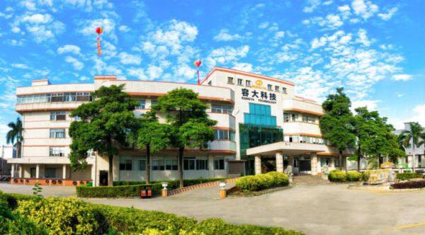 Rongta Trade Co., Ltd. company overview - view 1